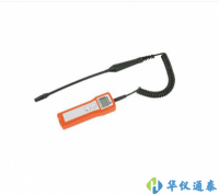 【銷(xiāo)售】德國(guó)SEWERIN 豎威SNOOPER mini袖珍式燃?xì)庑孤z測(cè)儀