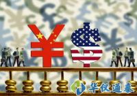 中方反擊貿(mào)易戰(zhàn) 對(duì)美100項(xiàng)科學(xué)儀器及部件加征關(guān)稅