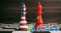 600億美元商品加征關(guān)稅清單說(shuō)明和企業(yè)怎么避免誤傷