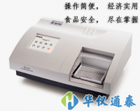 食品安全如何保障？這里有你想要的食品安全檢測(cè)儀