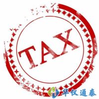 前7月全國自貿(mào)區(qū)進出口額超2.7萬億元 北京自貿(mào)區(qū)科研設(shè)備進口可免稅  