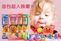 日本召回775萬瓶兒童感冒藥，竟然是儀器漏檢導致