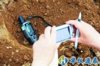 為了健全土壤污染監(jiān)測體系，市場將迎來45億相關儀器設備的增量