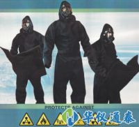 核輻射防護(hù)服真的有用嗎？