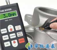 RMG4015 裂紋測(cè)深儀測(cè)量原理