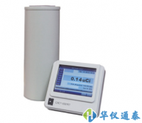 放射性活度計(jì)的用途是什么？