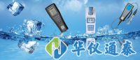 "十四五"用水總量和強(qiáng)度雙控目標(biāo)明確，水質(zhì)儀器迎來利好