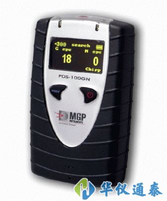 芬蘭Mirion PDS-100GN中子、γ巡測儀