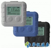 白俄羅斯Polimaster PM1610x射線、γ輻射個(gè)人劑量計(jì)