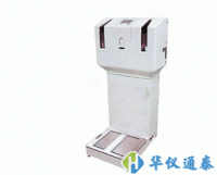 日本Fuji Electric NHP21 α射線、β射線用手腳測量儀
