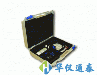 英國Aquaread AP-700/800多參數(shù)水質傳感器