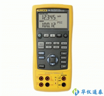 美國(guó)Fluke 725多功能過程校準(zhǔn)器