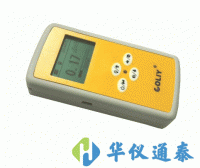 德國柯雷COLIY R100型X、γ個人劑量(率)報(bào)警儀