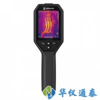 ?？滴⒂?H21Pro手持測(cè)溫?zé)嵯駜x