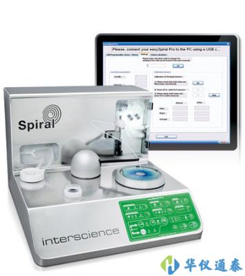 法國Interscience easySpiral Pro全自動(dòng)接種儀