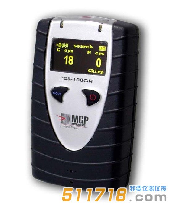 PDS-100GN中子、γ巡測儀.jpg