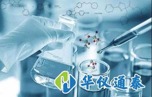 　9月9~10日，*家藥品監(jiān)督管理局醫(yī)療器械標準管理*心在京組織召開2020年醫(yī)療器械行業(yè)標準制修訂項目中期匯報會，落實*家藥監(jiān)局醫(yī)療器械.jpg