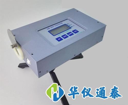 3200PRO II專業(yè)型空氣負(fù)離子檢測儀.jpg