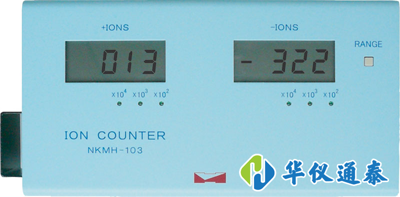 日本ION COUNTER NKMH-103型空氣正負(fù)離子檢測儀.png