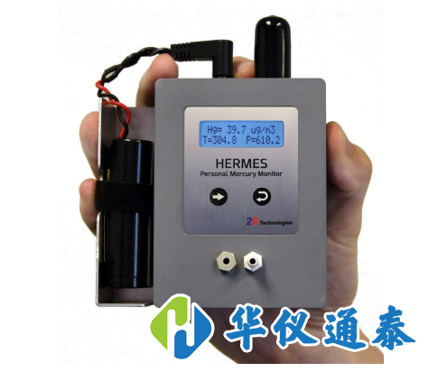 汞蒸氣測(cè)汞儀的測(cè)量原理.png