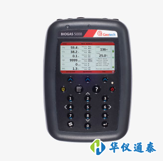 沼氣分析儀使用種常見(jiàn)問(wèn)題和解決方案.png