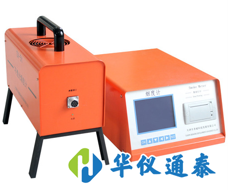 不透光煙度計(jì).png