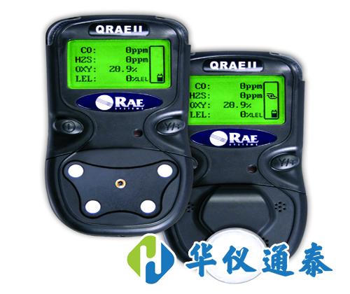 四合一氣體檢測(cè)儀的使用方法和使用注意事項(xiàng).jpg