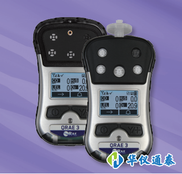 美國(guó)華瑞PGM-2500四合一氣體檢測(cè)儀.jpg