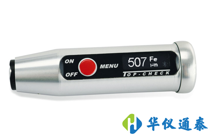 涂層測(cè)厚儀常見(jiàn)故障和解決辦法.png