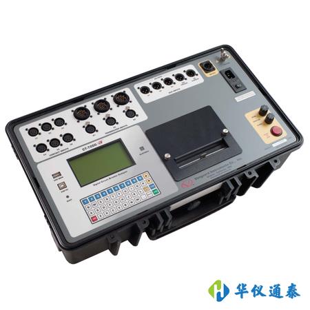 美國Vanguard CT-7000 S3數(shù)字斷路器分析儀.jpg