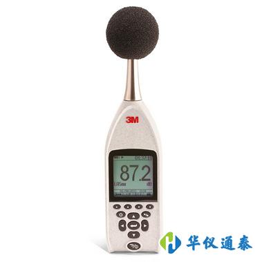 什么是聲級計(jì),聲級計(jì)的用途有哪些.jpg