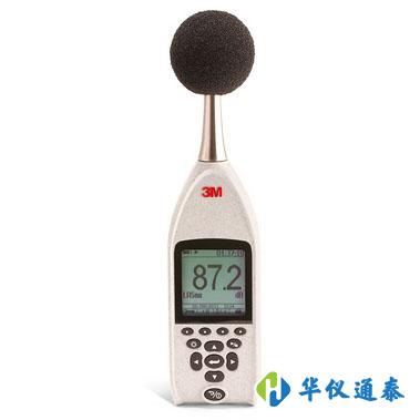 什么是聲級(jí)計(jì)的計(jì)權(quán).jpg