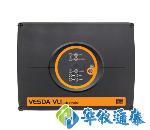 美國(guó)xtralis VESDA激光工業(yè)吸氣式煙霧探測(cè)器(VLI).png