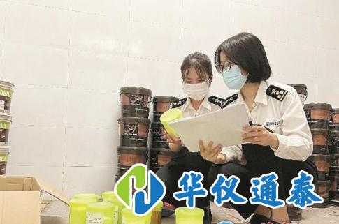 進口涂料甲醛超標嚴重，科學檢測必不可少.jpg